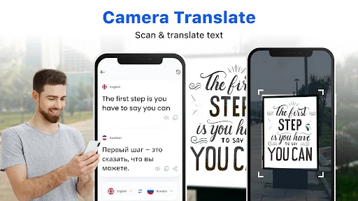 Language Translator ডাউনলোড করুন – সব ভাষার অনুবাদ ও ভয়েস ট্রান্সলেটর - Screenshot 4