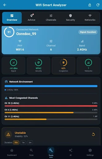 WiFiSet ডাউনলোড করুন – সেরা ওয়াইফাই স্ক্যানার ও নেটওয়ার্ক টুলস - Screenshot 10