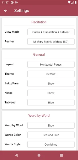 Tafseer Bayan ul Quran ডাউনলোড করুন – সেরা তাফসির অ্যাপ - Screenshot 7