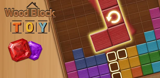 Wood Block Toy ডাউনলোড করুন – সেরা পাজল গেম ফ্রি - Screenshot 14