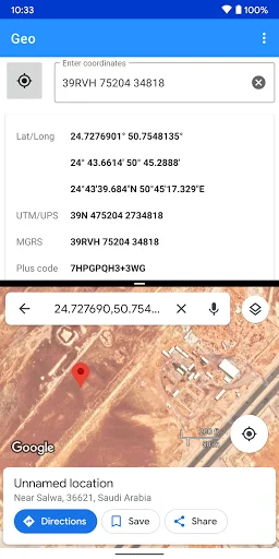 Geo: Convert GPS Coordinates ডাউনলোড করুন – সেরা লোকেশন কনভার্টার - Screenshot 3