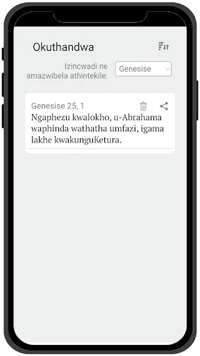 iBhayibheli – Zulu Bible ডাউনলোড করুন – অফলাইন বাইবেল অ্যাপ - Screenshot 21