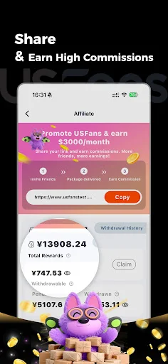 USFans ডাউনলোড করুন – চীন থেকে যেকোনো দেশে পণ্য শিপিং - Screenshot 5