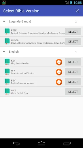 Luganda English Audio Bible ডাউনলোড করুন – অফলাইন বাইবেল অডিও - Screenshot 13