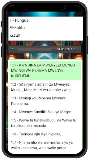 Swahili Quran ডাউনলোড করুন – সোয়াহিলি ও আরবি কুরআন অনুবাদ - Screenshot 3