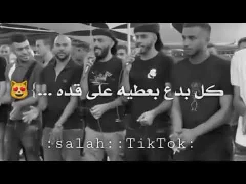 Abdullah Al-Saeeda Songs 2026 ডাউনলোড করুন – সেরা মিউজিক অ্যাপ - Screenshot 3