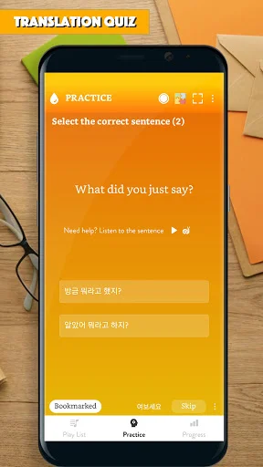 Korean Sentence Master ডাউনলোড করুন – কোরিয়ান ভাষা শিখুন সহজে - Screenshot 3