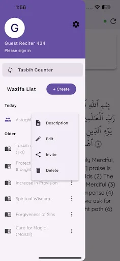 Tasbih Wazifa ডাউনলোড করুন – আধ্যাত্মিক উন্নতির জন্য সেরা অ্যাপ - Screenshot 8