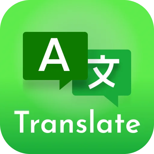 Learn English in Urdu ডাউনলোড করুন – ইংরেজি শিখুন সহজে