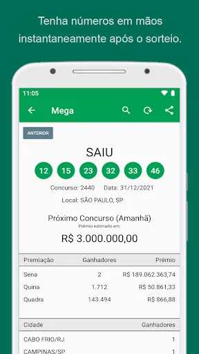 Resultados Loterias ডাউনলোড করুন – লটারি ফলাফল এখন হাতের মুঠোয় - Screenshot 18