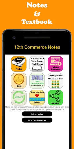 12th Commerce Notes 2023 ডাউনলোড করুন – HSC পরীক্ষার সেরা নোট - Screenshot 16