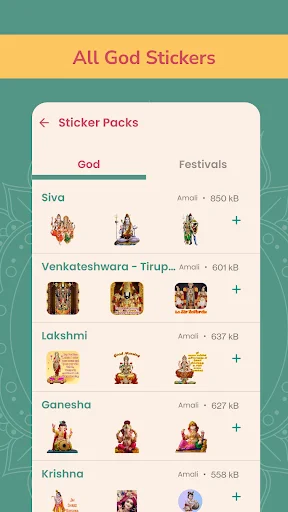 Hindu God Stickers WAStickerApps – সেরা ভক্তিপূর্ণ স্টিকার ডাউনলোড করুন - Screenshot 14