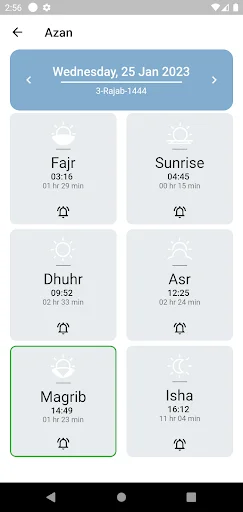 Prayer time, Quran ডাউনলোড করুন – সঠিক নামাজের সময় ও কুরআন - Screenshot 11