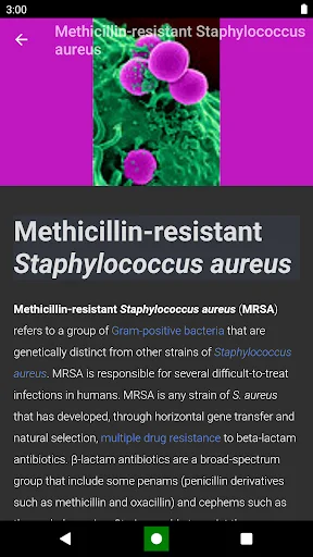 Bacteria: Types, Infections ডাউনলোড করুন – মাইক্রোবায়োলজি শিখুন - Screenshot 1