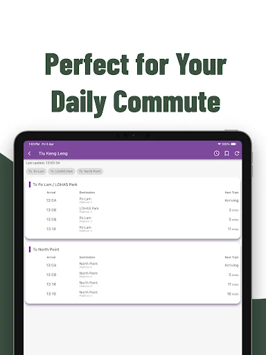 MTR Arrival Time ডাউনলোড করুন – হংকং বাস ও ট্রেন সময়সূচী - Screenshot 9