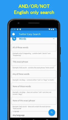 X/Twitter Easy Search ডাউনলোড করুন – উন্নত সার্চ টুল - Screenshot 4