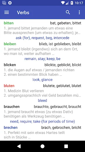 Deutsche Verben ডাউনলোড করুন – জার্মান ভার্ব শেখার সেরা অ্যাপ - Screenshot 1