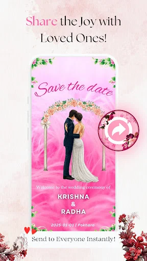 Wedding Invitation Video Maker ডাউনলোড করুন – বিয়ের ভিডিও তৈরি করুন - Screenshot 28