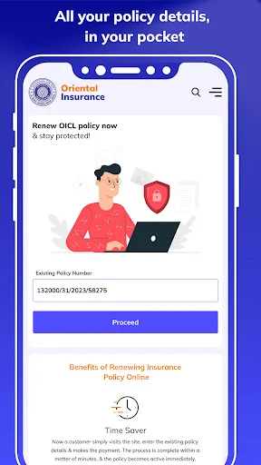 Oriental Insurance App ডাউনলোড করুন – ইনস্যুরেন্স পলিসি ও ক্লেম - Screenshot 2