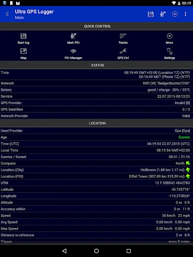 Ultra GPS Logger Lite ডাউনলোড করুন – সেরা জিপিএস ট্র্যাকিং অ্যাপ - Screenshot 11