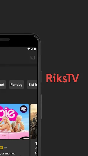RiksTV অ্যাপ ডাউনলোড করুন – আপনার প্রিয় বিনোদন এখন হাতের মুঠোয় - Screenshot 8
