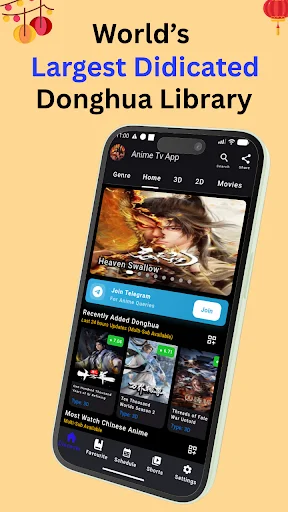 Chinese Anime App ডাউনলোড করুন – সেরা ডংহুয়া ও অ্যানিমে দেখুন বিনামূল্যে - Screenshot 1