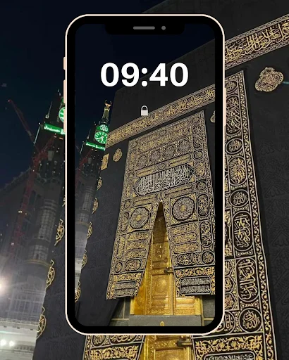 Islamic Wallpapers ডাউনলোড করুন – সেরা ইসলামিক ওয়ালপেপার ফ্রি - Screenshot 14