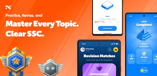NetPractice: SSC Quiz & Revise ডাউনলোড করুন – সেরা প্রস্তুতি অ্যাপ - Screenshot 7