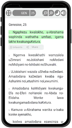 iBhayibheli – Zulu Bible ডাউনলোড করুন – অফলাইন বাইবেল অ্যাপ - Screenshot 19