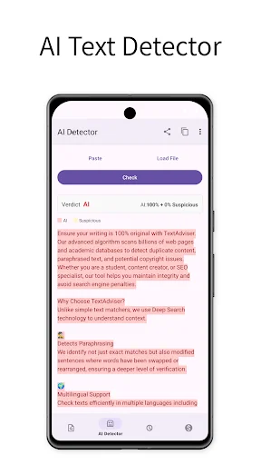 TextAdviser Plagiarism Checker ডাউনলোড করুন – AI কন্টেন্ট শনাক্ত করুন - Screenshot 2
