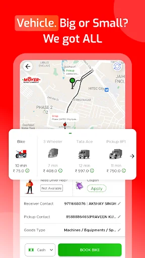 MOVER অ্যাপ ডাউনলোড করুন – ট্রাক ও বাইক বুকিং দ্রুত ও সহজ - Screenshot 8