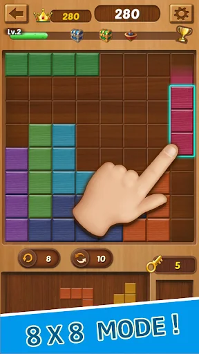 Wood Block Toy ডাউনলোড করুন – সেরা পাজল গেম ফ্রি - Screenshot 3