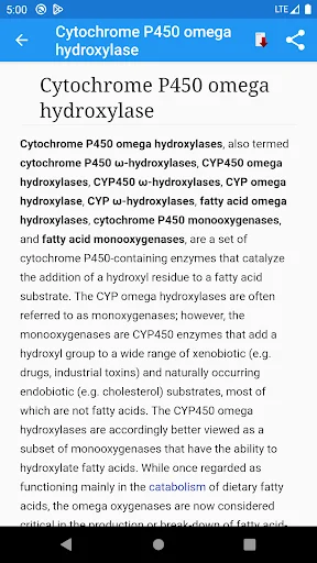 Cell Biology অ্যাপ ডাউনলোড করুন – জীববিজ্ঞান শিখুন সহজে - Screenshot 6