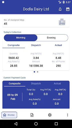 Everest Connect ডাউনলোড করুন – দুধ সংগ্রহের আধুনিক সমাধান - Screenshot 11