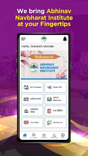 Abhinav Navbharat ডাউনলোড করুন – সেরা শিক্ষা ব্যবস্থাপনা অ্যাপ - Screenshot 3
