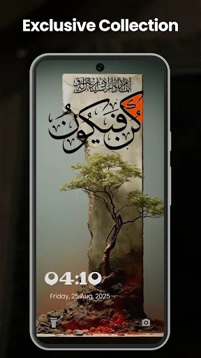 Islamic Wallpapers 4K ডাউনলোড করুন – সেরা ইসলামিক ওয়ালপেপার ও রিংটোন - Screenshot 7