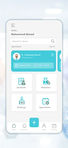 Dallah Hospitals অ্যাপ ডাউনলোড করুন – সেরা চিকিৎসা সেবা এখন আপনার হাতের মুঠোয় - Screenshot 2
