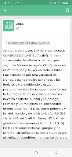 Libro 1 y 2 Samuel Explicado ডাউনলোড করুন – বাইবেল ব্যাখ্যা ফ্রি - Screenshot 6