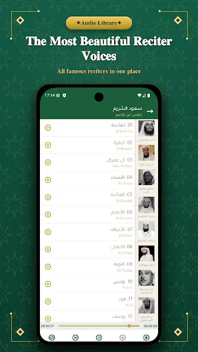 Athan A Salat ডাউনলোড করুন – সঠিক নামাজের সময়সূচী ও অ্যালার্ম - Screenshot 4