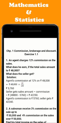 12th Commerce Notes 2023 ডাউনলোড করুন – HSC পরীক্ষার সেরা নোট - Screenshot 21