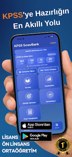 KPSS & AGS SınavBank 2026 ডাউনলোড করুন – সেরা প্রস্তুতি অ্যাপ - Screenshot 1