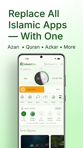 Islamtics ডাউনলোড করুন – কুরআন, আজান ও কিবলা অ্যাপ - Screenshot 1