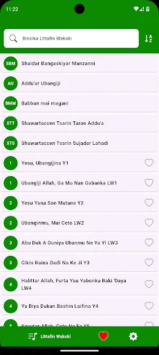Littafin Wakoki ডাউনলোড করুন – সেরা হাউসা স্তোত্র সংগ্রহ - Screenshot 2