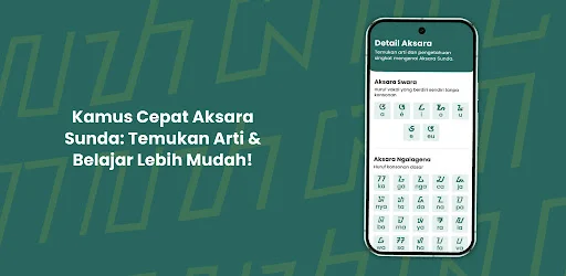 Translate Aksara Sunda ডাউনলোড করুন – সুন্দানিজ অনুবাদক ও কুইজ - Screenshot 6