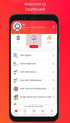 SMART MCB ডাউনলোড করুন – স্কুল ম্যানেজমেন্টের সেরা অ্যাপ - Screenshot 5