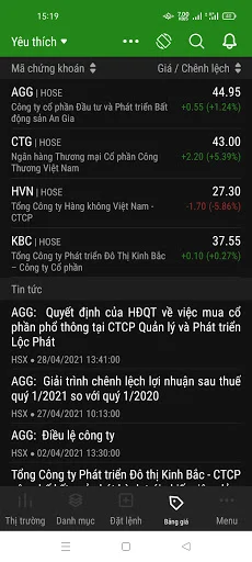 VCBS Mobile ডাউনলোড করুন – নিরাপদ এবং নির্ভরযোগ্য স্টক ট্রেডিং অ্যাপ - Screenshot 6