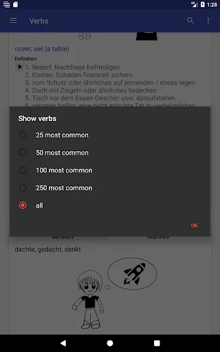 Deutsche Verben ডাউনলোড করুন – জার্মান ভার্ব শেখার সেরা অ্যাপ - Screenshot 14