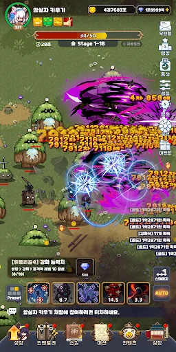 Raising an Assassin ডাউনলোড করুন – সেরা আইডল আরপিজি গেম - Screenshot 15