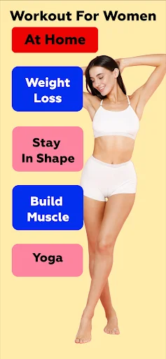 Women Workout – Female Fitness ডাউনলোড করুন – ঘরে বসে ফিট থাকুন - Screenshot 1