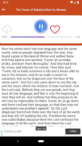 All Bible Stories (Complete) ডাউনলোড করুন – বাইবেলের সেরা গল্পসমূহ - Screenshot 3